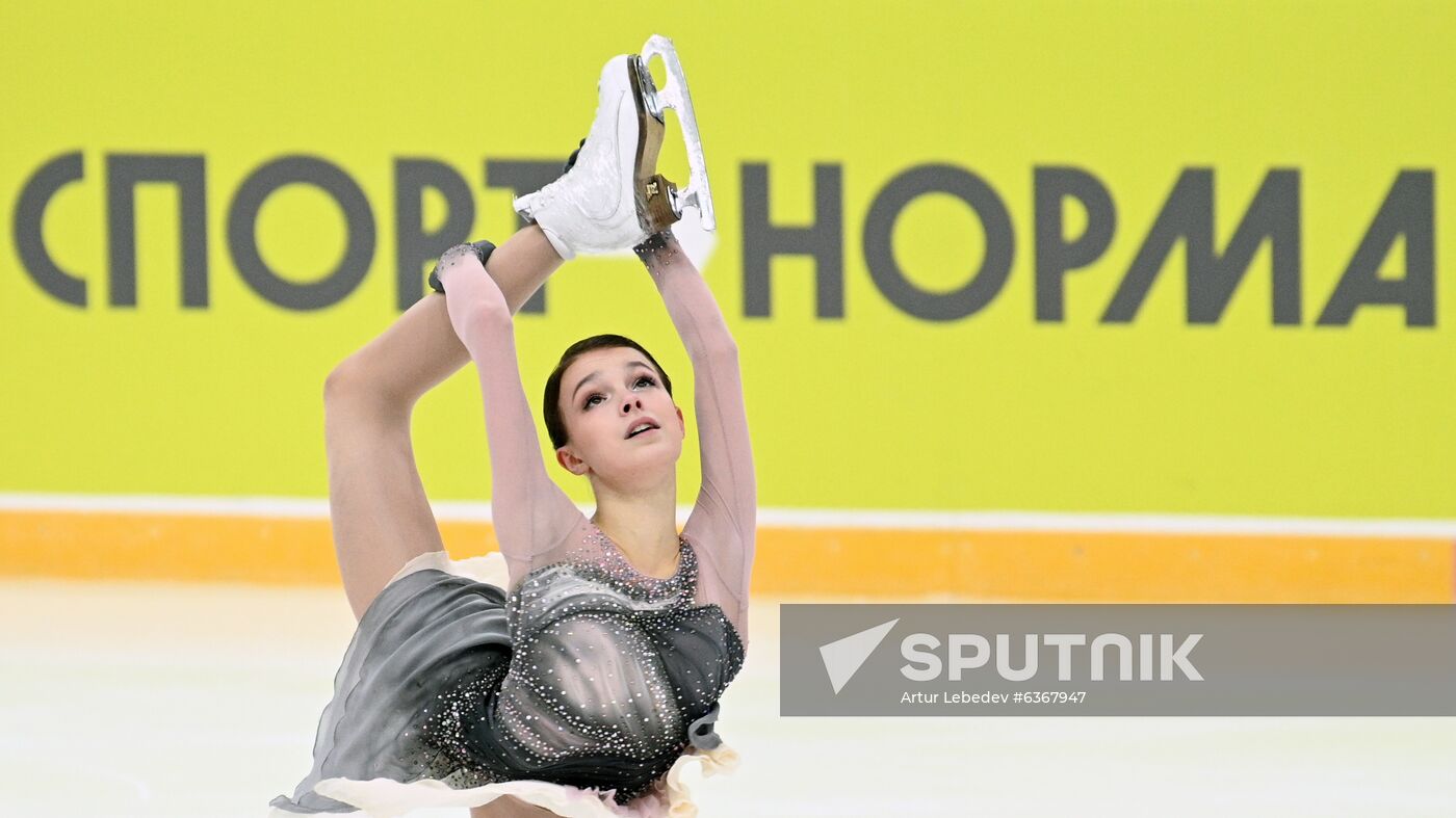 Russia Figure Skating Russian Cup Ladies