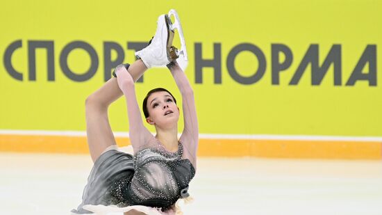 Russia Figure Skating Russian Cup Ladies