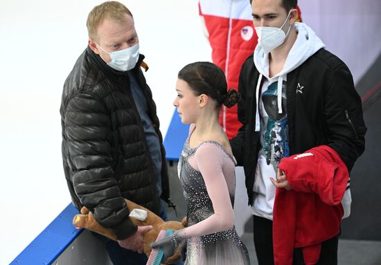 Russia Figure Skating Russian Cup Ladies