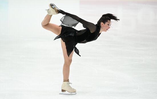 Russia Figure Skating Russian Cup Ladies