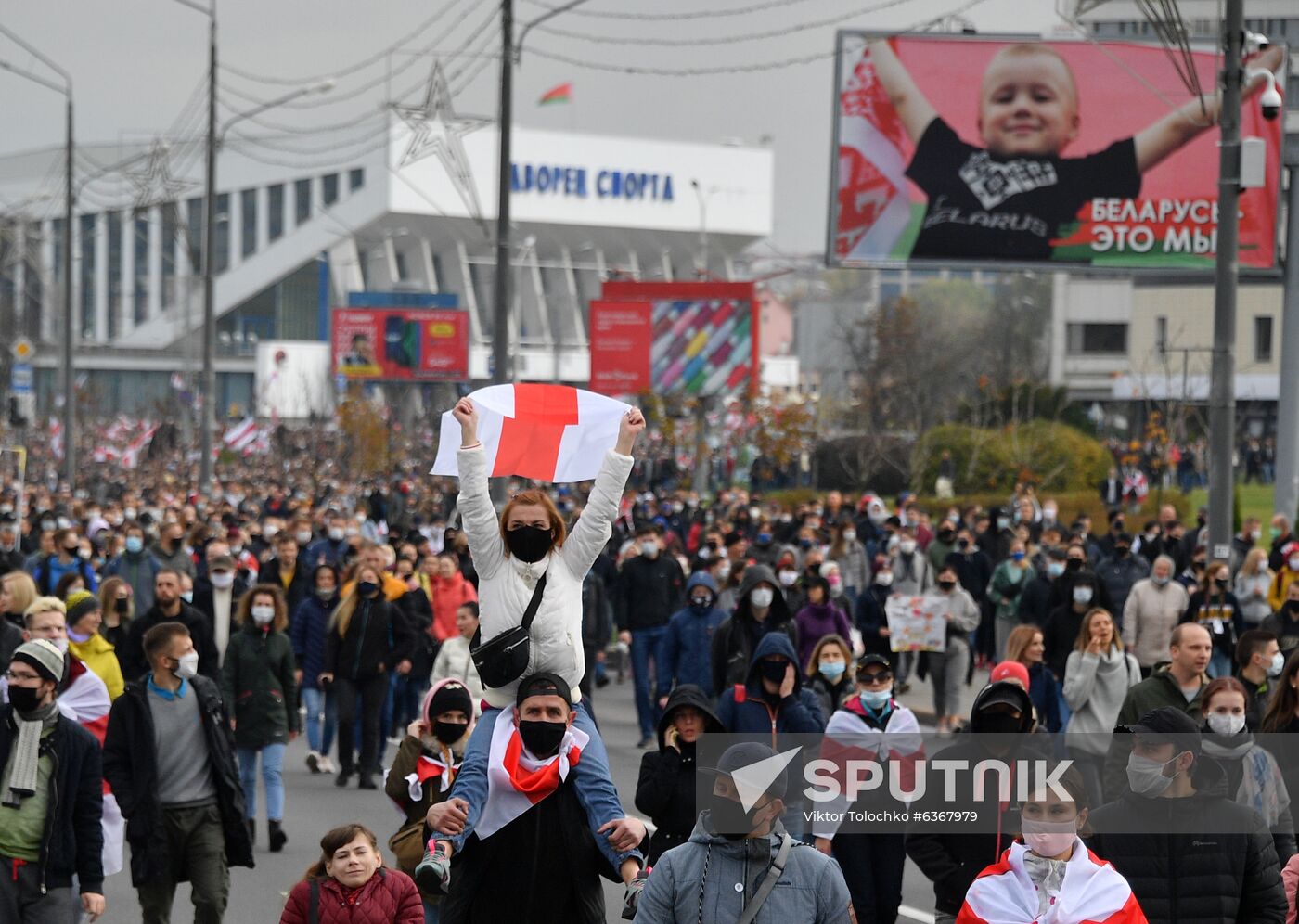 Belarus Presidential Election Protest