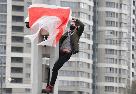 Belarus Presidential Election Protest 