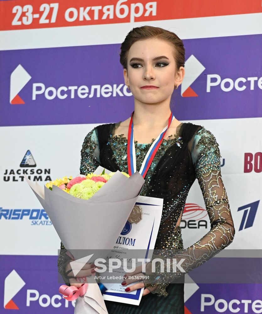 Russia Figure Skating Russian Cup Ladies