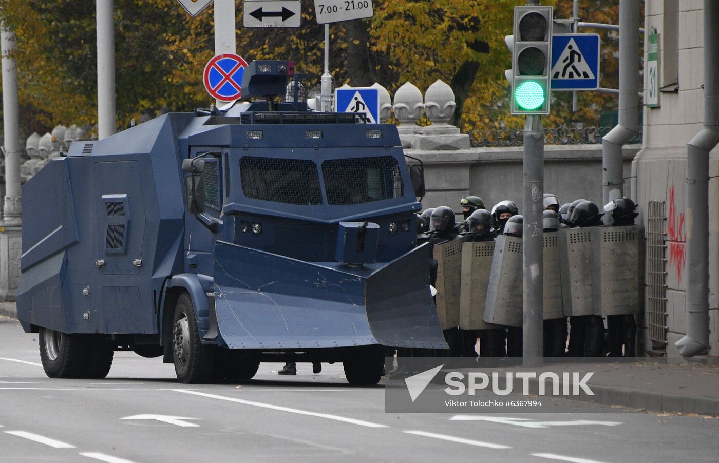 Belarus Presidential Election Protest