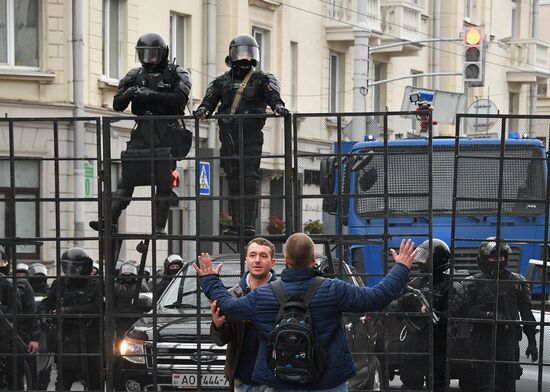 Belarus Presidential Election Protest 