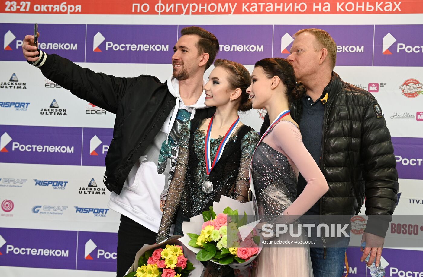 Russia Figure Skating Russian Cup Ladies