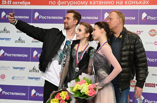 Russia Figure Skating Russian Cup Ladies