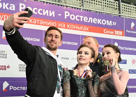 Russia Figure Skating Russian Cup Ladies