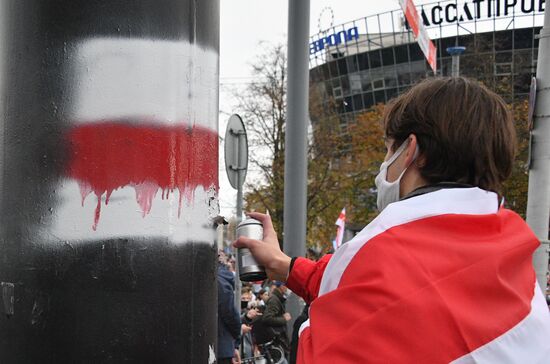 Belarus Presidential Election Protest 