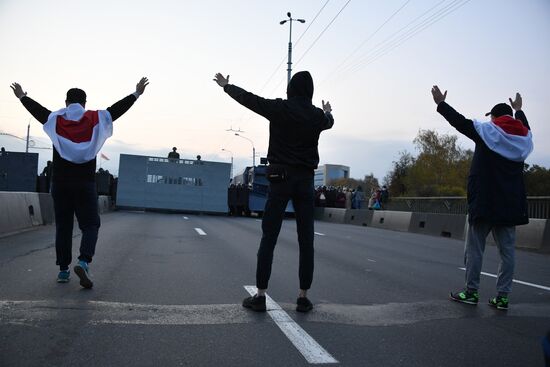 Belarus Presidential Election Protest 