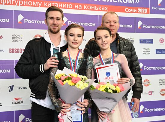 Russia Figure Skating Russian Cup Ladies