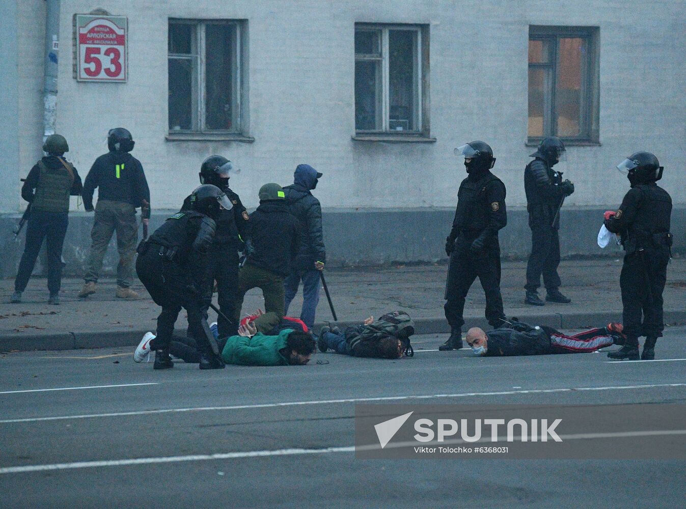 Belarus Presidential Election Protest