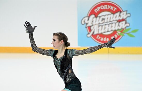 Russia Figure Skating Russian Cup Ladies