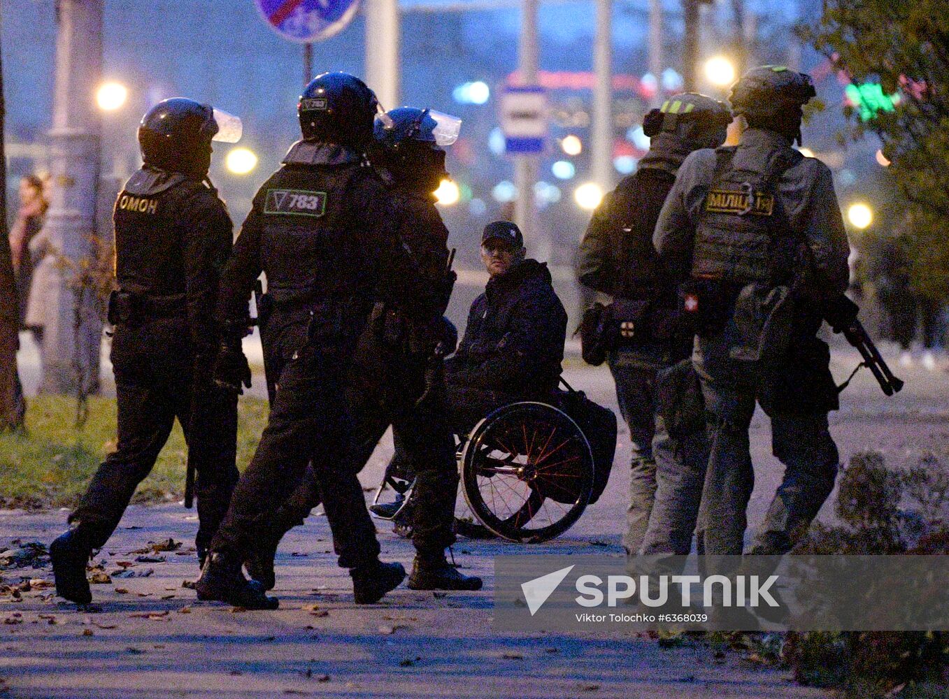 Belarus Presidential Election Protest