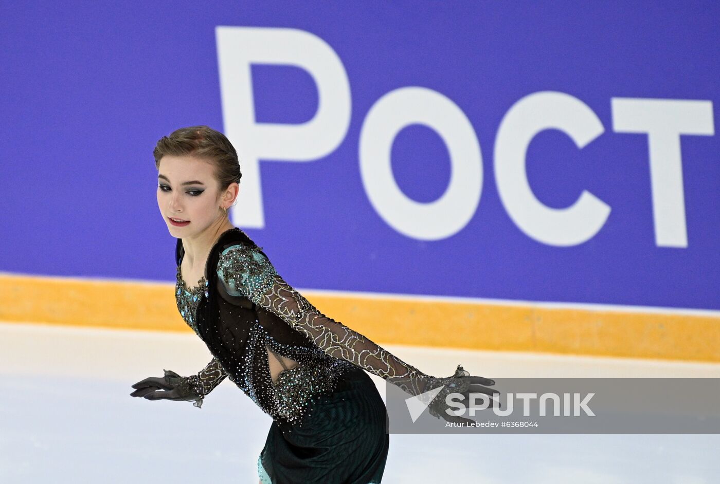 Russia Figure Skating Russian Cup Ladies