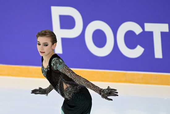 Russia Figure Skating Russian Cup Ladies