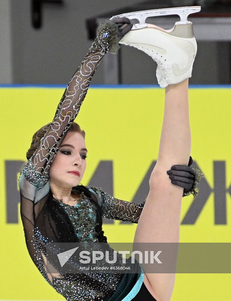 Russia Figure Skating Russian Cup Ladies
