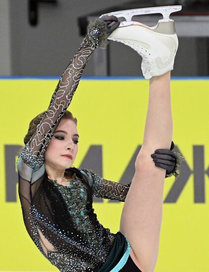 Russia Figure Skating Russian Cup Ladies