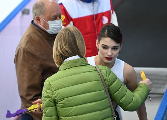 Russia Figure Skating Russian Cup Ladies
