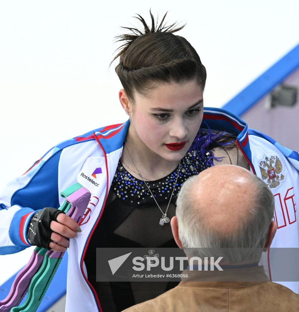 Russia Figure Skating Russian Cup Ladies