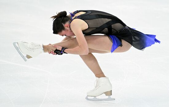 Russia Figure Skating Russian Cup Ladies