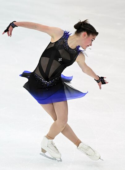 Russia Figure Skating Russian Cup Ladies