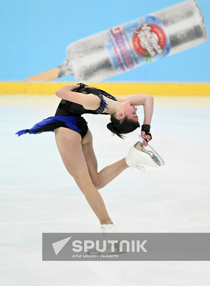 Russia Figure Skating Russian Cup Ladies