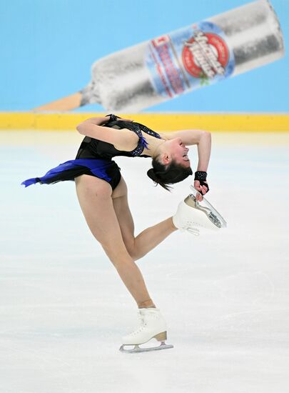 Russia Figure Skating Russian Cup Ladies