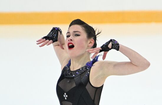 Russia Figure Skating Russian Cup Ladies