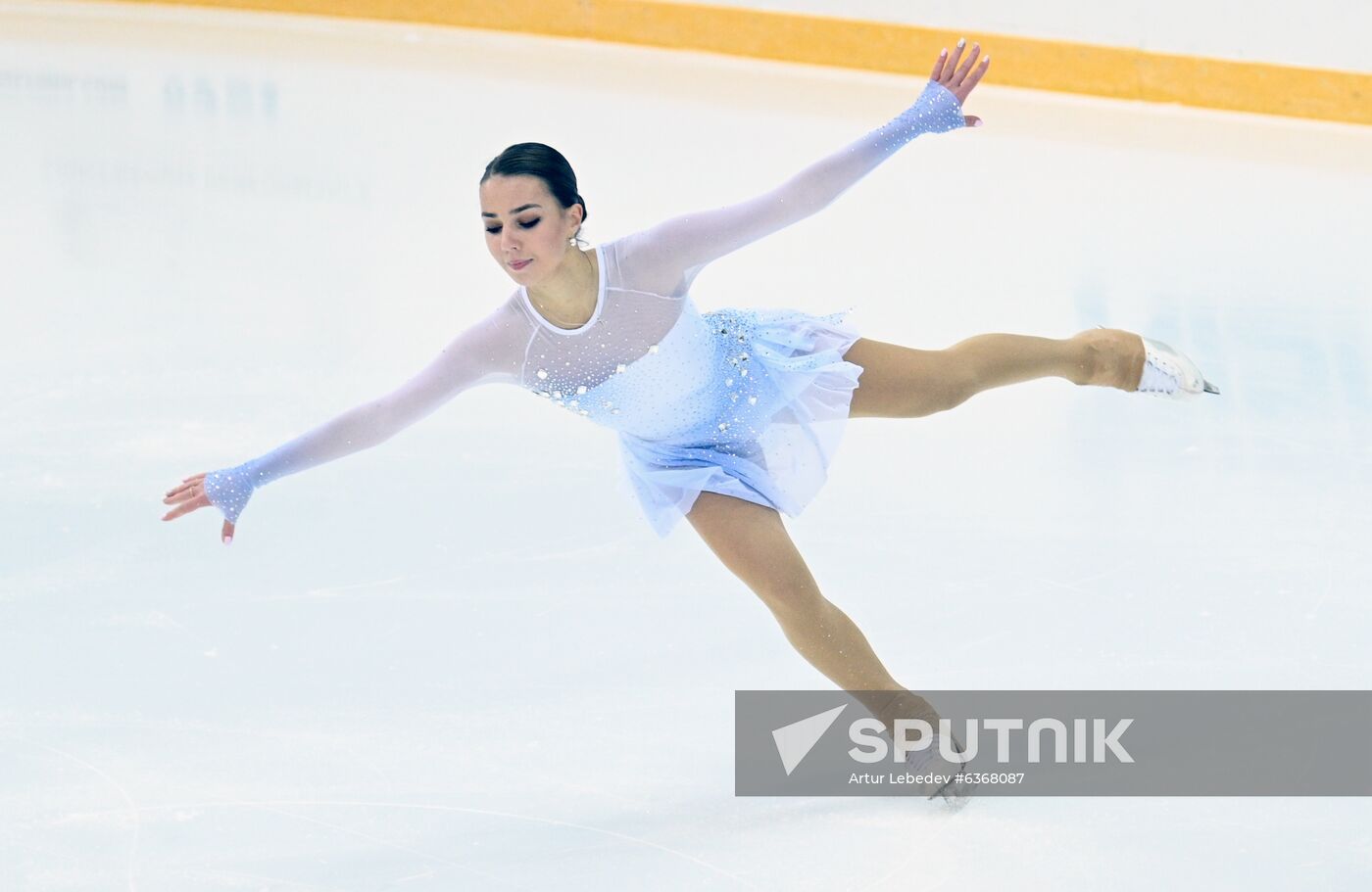 Russia Figure Skating Russian Cup Ladies