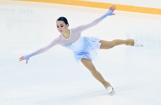 Russia Figure Skating Russian Cup Ladies