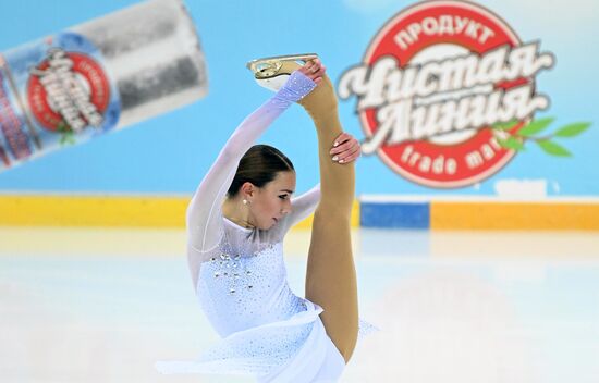 Russia Figure Skating Russian Cup Ladies