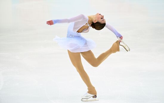 Russia Figure Skating Russian Cup Ladies