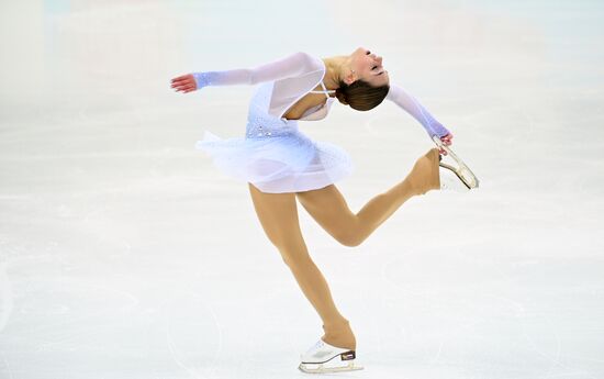 Russia Figure Skating Russian Cup Ladies