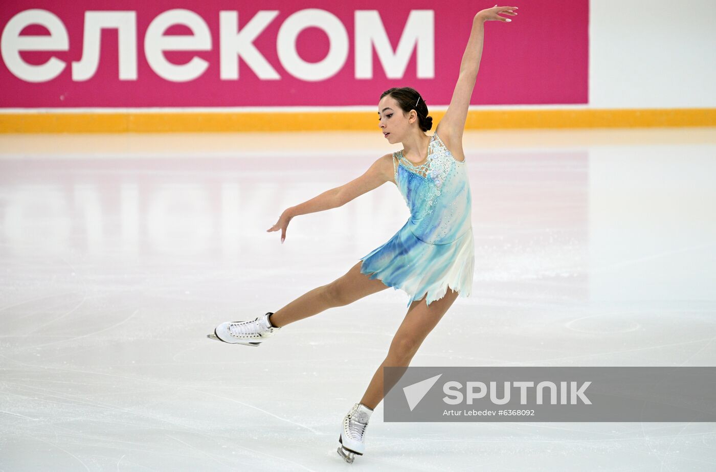 Russia Figure Skating Russian Cup Ladies