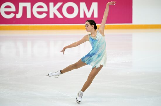 Russia Figure Skating Russian Cup Ladies