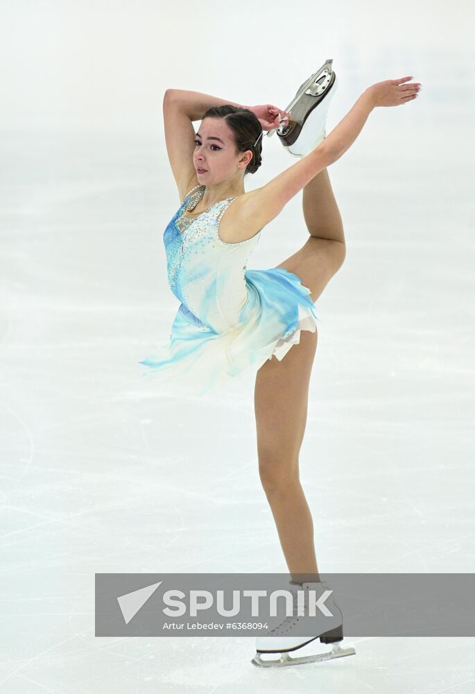 Russia Figure Skating Russian Cup Ladies