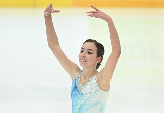 Russia Figure Skating Russian Cup Ladies