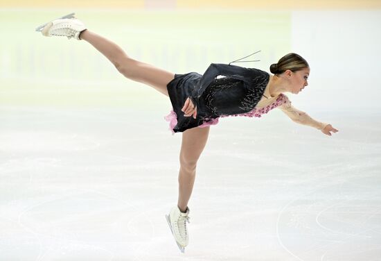 Russia Figure Skating Russian Cup Ladies