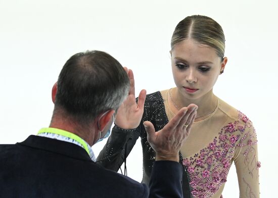 Russia Figure Skating Russian Cup Ladies