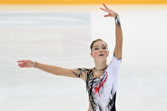 Russia Figure Skating Russian Cup Ladies