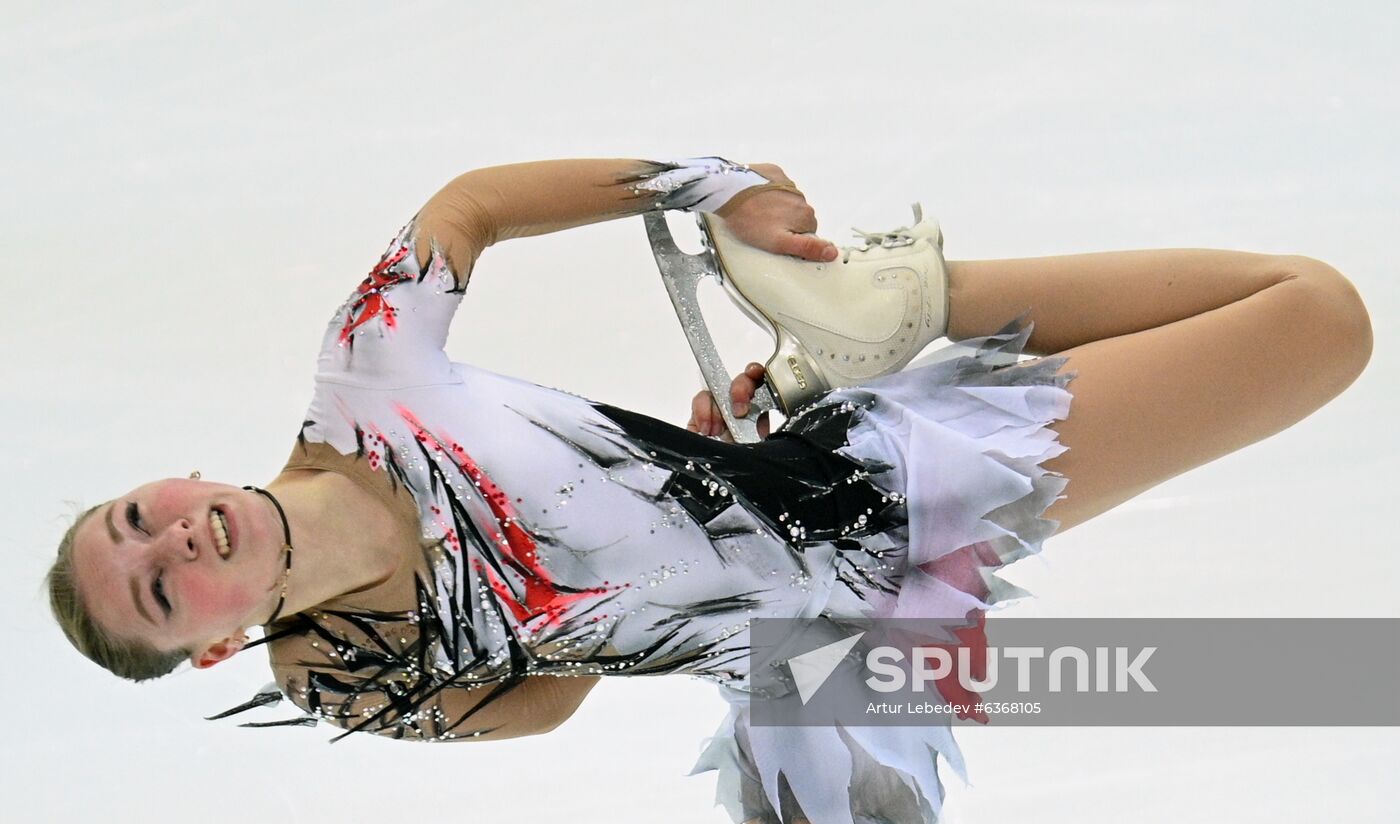 Russia Figure Skating Russian Cup Ladies