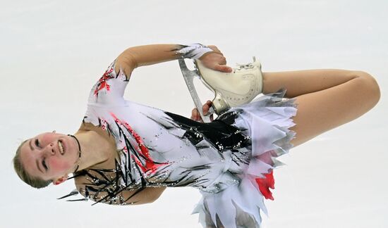 Russia Figure Skating Russian Cup Ladies