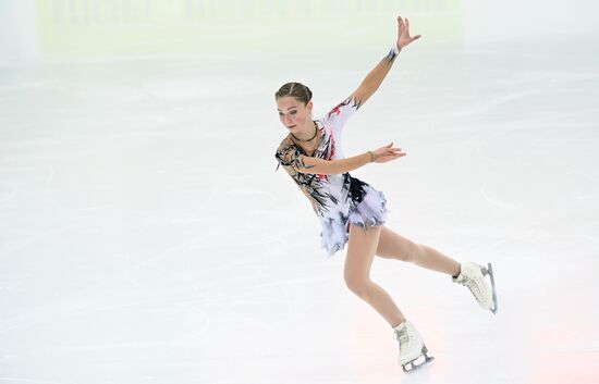 Russia Figure Skating Russian Cup Ladies