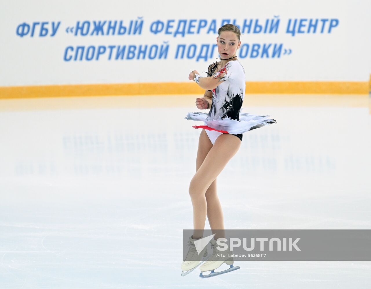 Russia Figure Skating Russian Cup Ladies