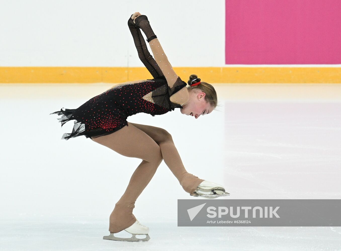 Russia Figure Skating Russian Cup Ladies