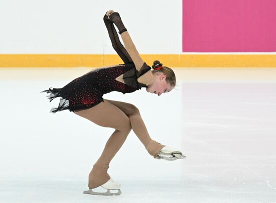 Russia Figure Skating Russian Cup Ladies