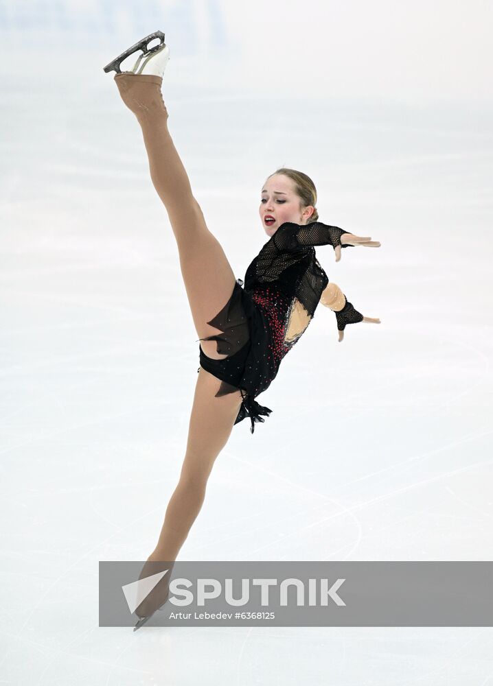 Russia Figure Skating Russian Cup Ladies