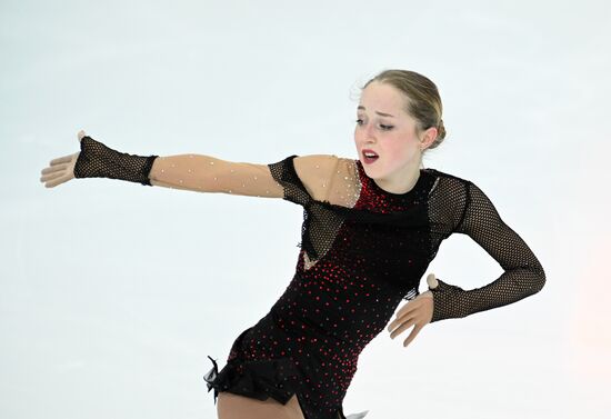 Russia Figure Skating Russian Cup Ladies