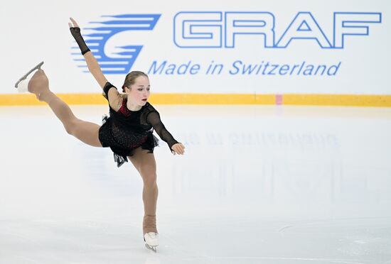 Russia Figure Skating Russian Cup Ladies